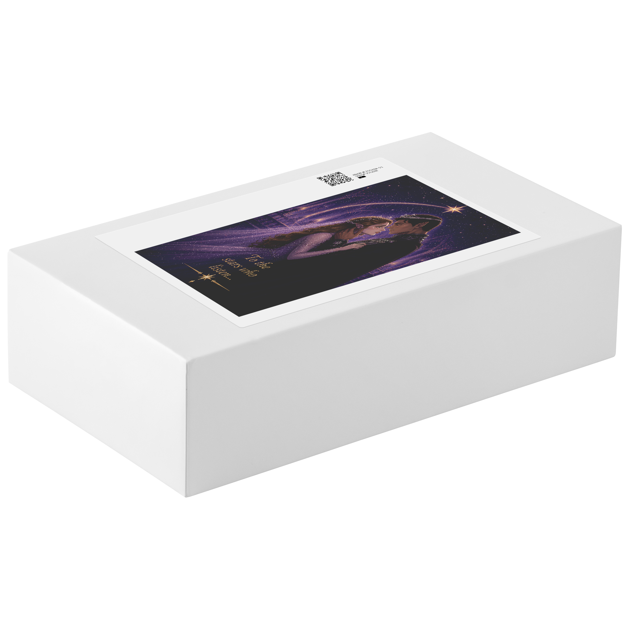 Feyre__Rhysand_puzzle_1014_pcs_1014pc_V_Packaging_Mockup.png_15647892