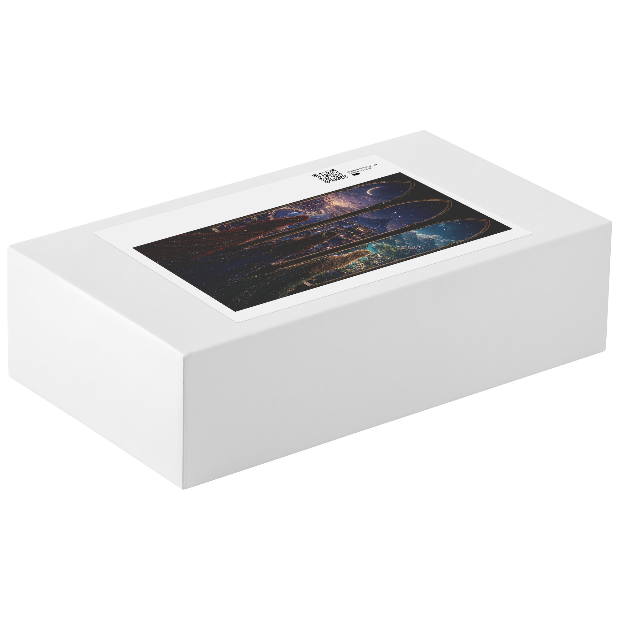 Maasverse_FMC_1014_1014pc_V_Packaging_Mockup.png_15919951