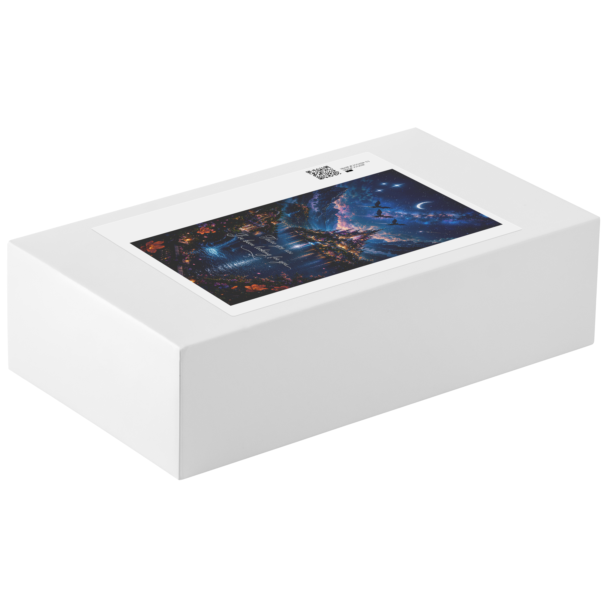 There_You_are_puzzle_1014_1014pc_V_Packaging_Mockup.png_15917876