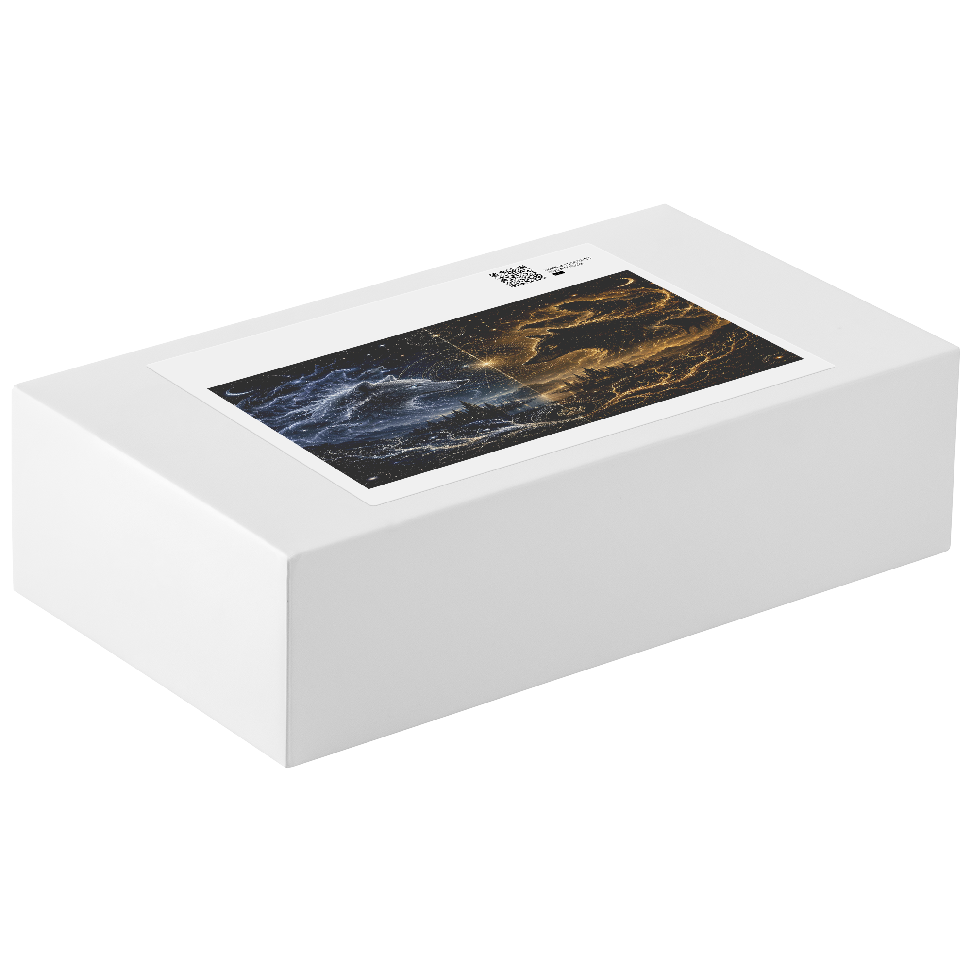 Maasverse_Theory_2_1014pc_1014pc_H_Packaging_Mockup.png_15672121