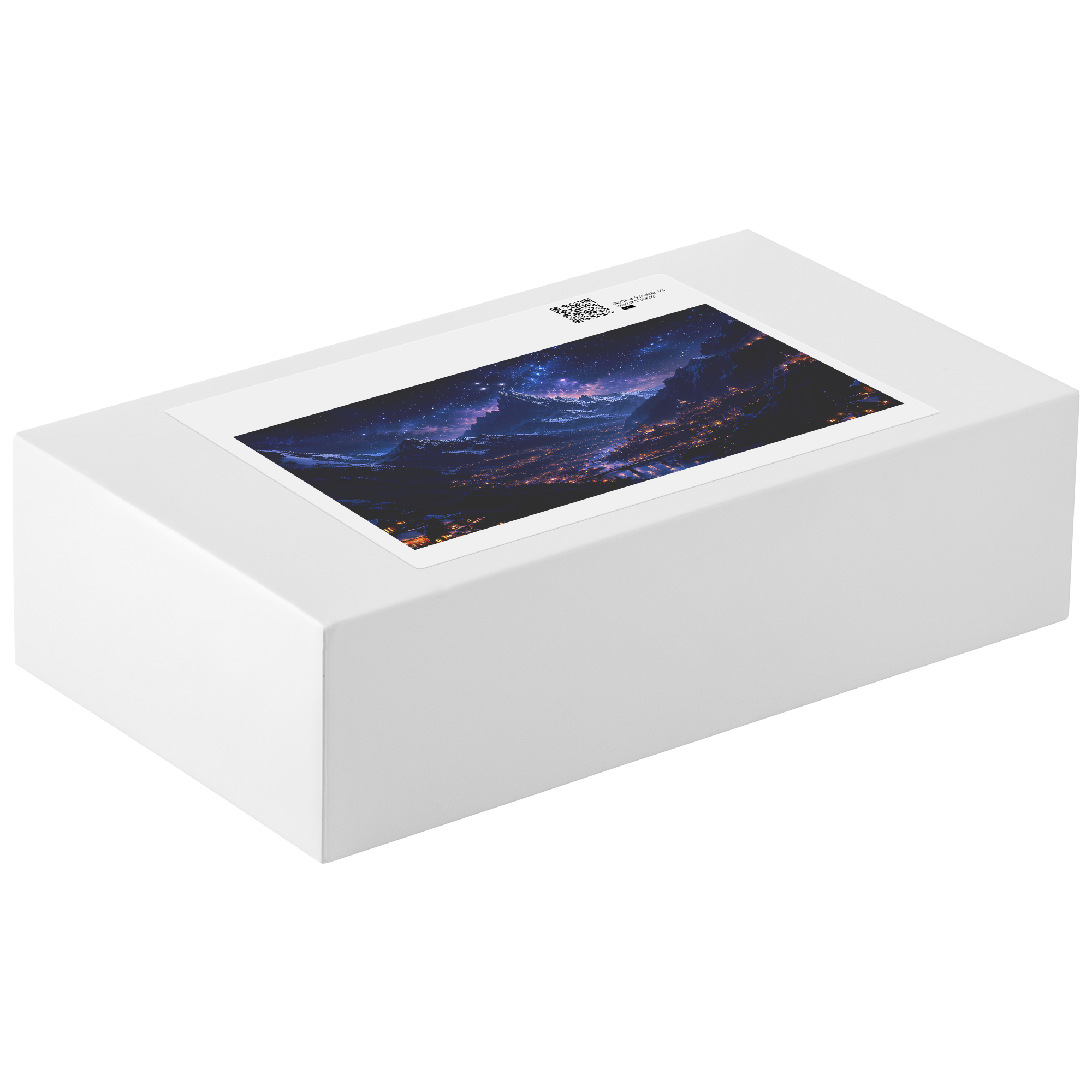 Ramiel_Puzzle_-_5_1014_1014pc_H_Packaging_Mockup.png_15913261
